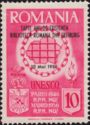 UNESCO (Overprint in black)