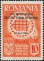 UNESCO (Overprint in black)