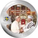 10 Vatu (Pope John Paul II first visit to a Synagogue)
