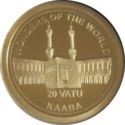 20 Vatu (Kaaba in Mecca - Saudi Arabia)