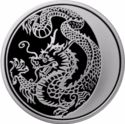 3 Rubles (Dragon)