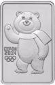 3 Rubles (2014 Winter Olympics - Polar Bear)