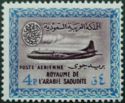 Saudi Airlines - Convair