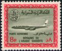 Saudi Airlines - Boeing 720-B