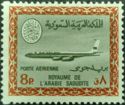 Saudi Airlines - Boeing 720-B