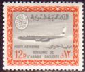 Saudi Airlines - Boeing 720-B