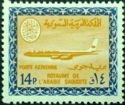 Saudi Airlines - Boeing 720-B