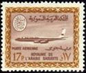 Saudi Airlines - Boeing 720-B