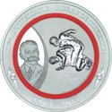 50 Vatu (150th Birth-anniversary of Pierre de Coubertin - Wrestling)