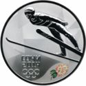 3 Rubles (XXII Olympics + XI Paralympics - Ski Jumping)