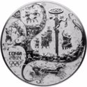 100 Rubles (2014 Winter Olympics)