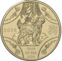 1 Dollar (Lunar Year of the Dog)
