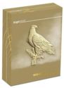 200 Dollars (Australian Wedge-tailed Eagle)