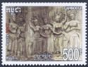 Khmer Culture : Apsaras