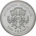 500 CFA Francs (Habemus Papam)