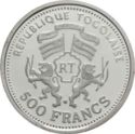 500 CFA Francs (PANTHERA TIGRIS TIGRIS)