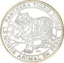 500 CFA Francs (PANTHERA TIGRIS TIGRIS)