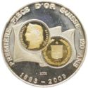 500 CFA Francs (120th Anniversary of Swiss Gold Coinage)