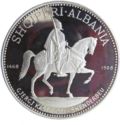 10 Lekë (500th Death anniversary of Prince Skanderbeg - w/o year)