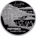 3 Rubles (Centenary of the Foundation of Murmansk)