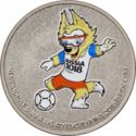 25 Rubles (2018 FIFA World Cup Russia - "Zabivaka", colored)
