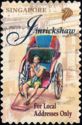 Jinrickshaw