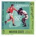 Boxing – Behrendt (1956)