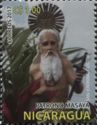 Cultural Heritage Of Nicaragua: Saint Jerome