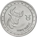 1 Ruble (Taurus)
