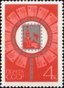 Stamp under Magnifying Glass, Covers