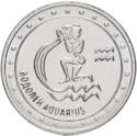 1 Ruble (Aquarius)