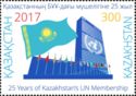 25th Anniversary of United Nations Membership