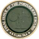 5 Tala (Final Issue of the Portugese Escudo)