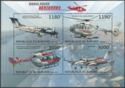 Rescue Aircrafts