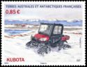 Kubota Snowmobile