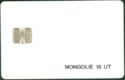 Mongolie 10 Ut