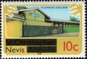 Technical College - overprinted