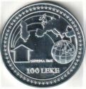 100 Lekë (Albanian European Integration)