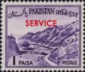 Khyber Pass - Official Overprint