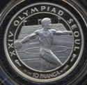 10 Pa'anga (XXIV Summer Olympic Games 1988 Seoul - Discus throw)