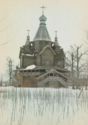 Novgorod. Museum of Wooden Architecture "Vitoslavlitsy". Church of Godmother's …
