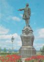 Petrozavodsk. Monument to Peter the Great