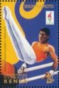 Centennial Olympics - Olympians: Shun Fujimoto