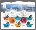Paralympic Winter Games Pyeongchang 2018