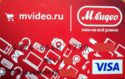 Mvideo.ru