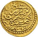 1 Sultani (Hammered Coinage)