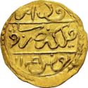 ½ Sultani (Yarim - Hammered Coinage)