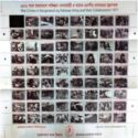 War Crimes in Bangladesh by Pakistan Army and Collabors 1971
