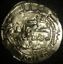 1 Dirhem (Cordoba Emirate)