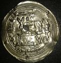 1 Dirhem (Cordoba Emirate)